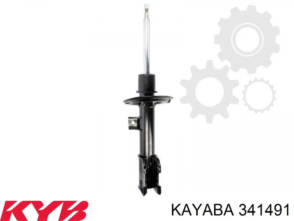  Amortyzator tylny Mitsubishi Galant 9