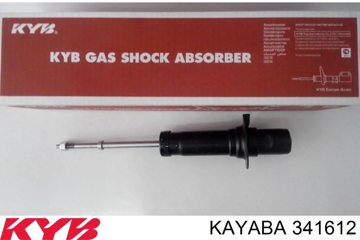 Amortyzator przedni Kayaba 341612 cena, od 49,48 USD