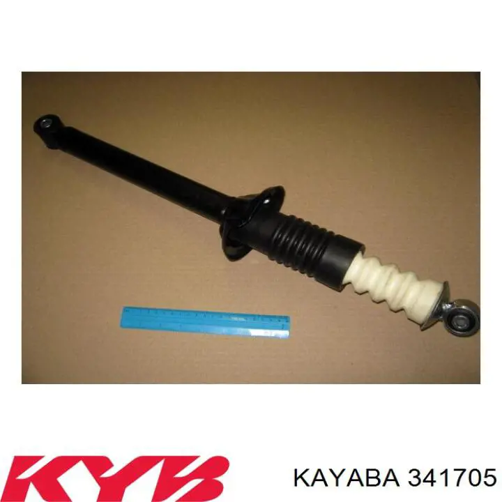 Amortyzator tylny Kayaba 341705 cena, od 30,40 USD