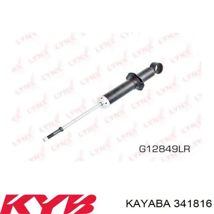 Amortyzator tylny prawy Kayaba 341816 cena, od 41,72 USD