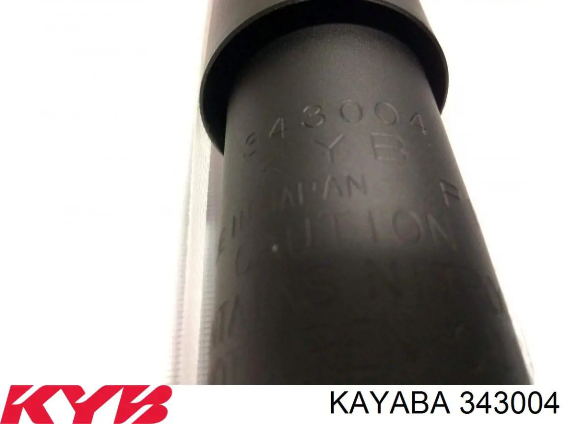 Amortyzator tylny Ford Granada sedana (GU) (1977 - 1985) cena, od 84,18 USD