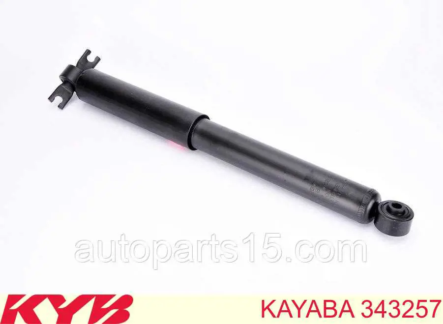 Amortyzator tylny 112459 Sachs