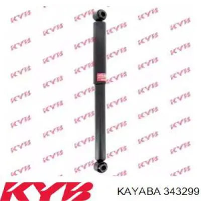 4853180669 Toyota Amortyzator tylny prawy