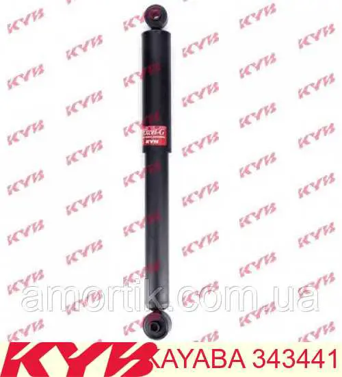 343441 Kayaba amortyzator tylny
