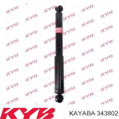 Do koszyka AR1400 Lovby Amortyzator tylny