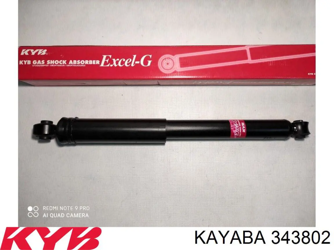 AR1400 Lovby Amortyzator tylny