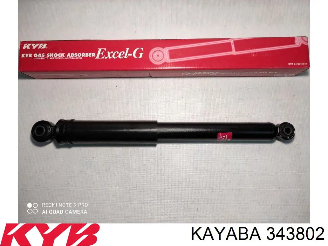 AR1400 Lovby Amortyzator tylny