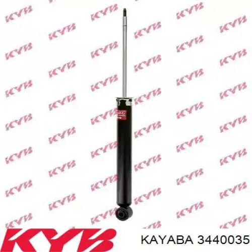 Amortyzator tylny General Motors 42456909 cena, od 47,83 USD