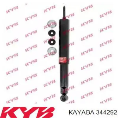 Amortyzator tylny Hyundai/Kia 0K72K28700C