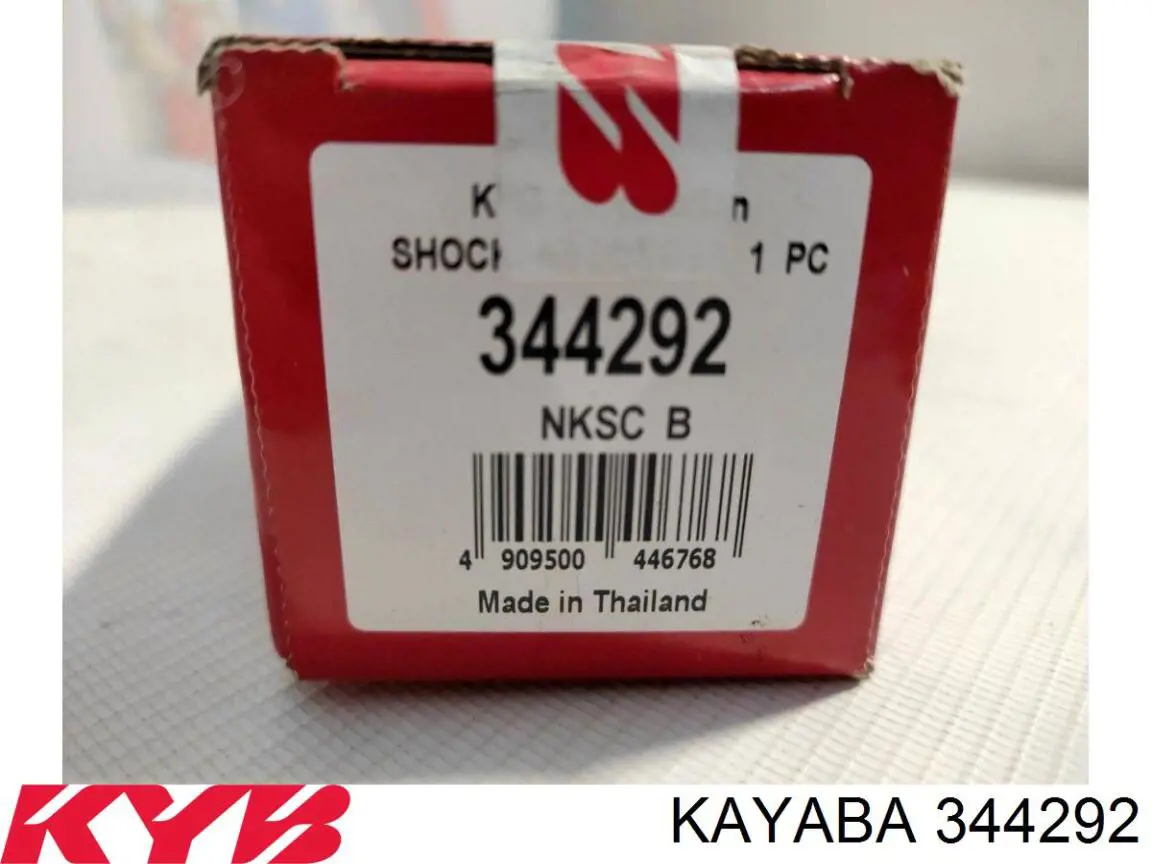 Amortyzator tylny Hyundai/Kia 0K72K28700C cena, od 43,68 USD