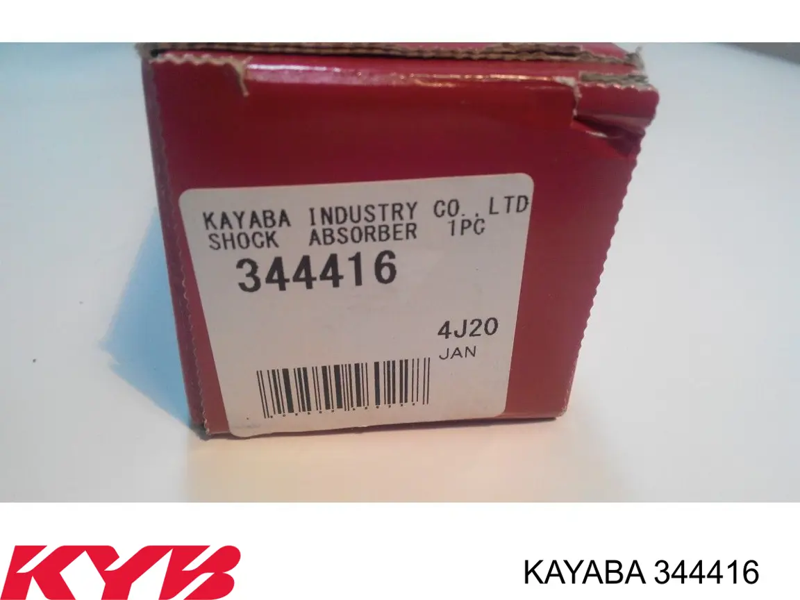 Do koszyka 32112280 GSP Amortyzator tylny prawy