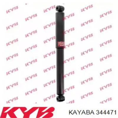 Do koszyka HA30332 Hort Amortyzator tylny