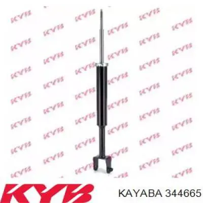 Amortyzator tylny Fiat/Alfa/Lancia 50523980 cena, od 58,68 USD