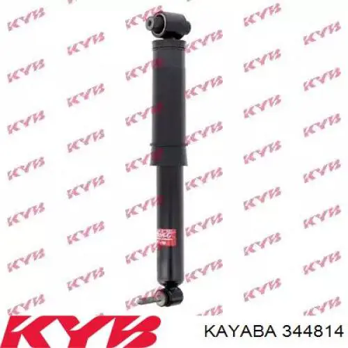 Amortyzator tylny Renault (RVI) 8200312454 cena, od 42,53 USD