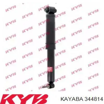 Do koszyka 8200312454 Renault (RVI) Amortyzator tylny