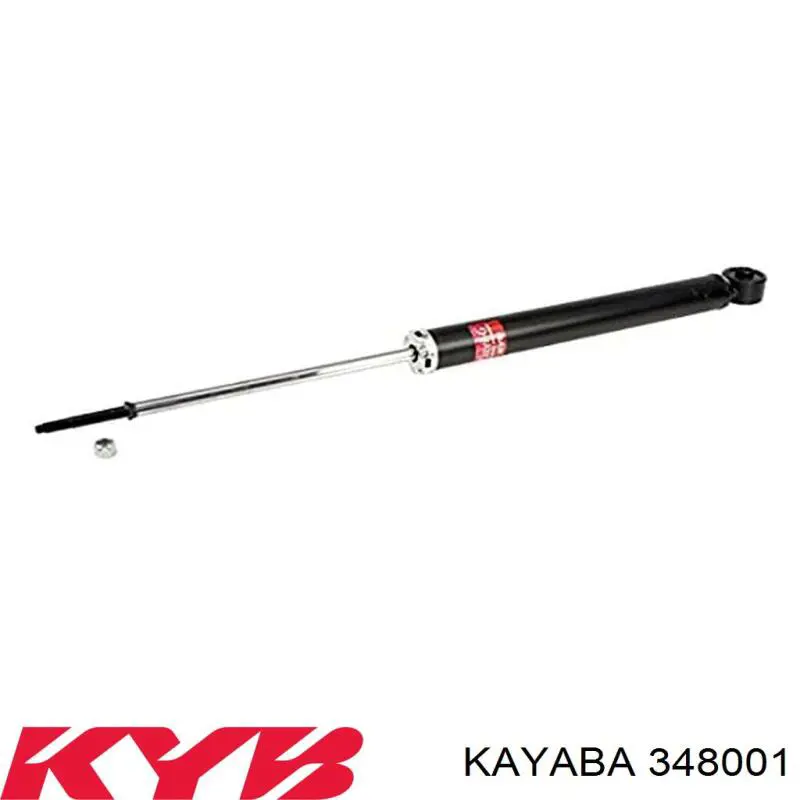 Amortyzator tylny prawy Toyota 4853080435