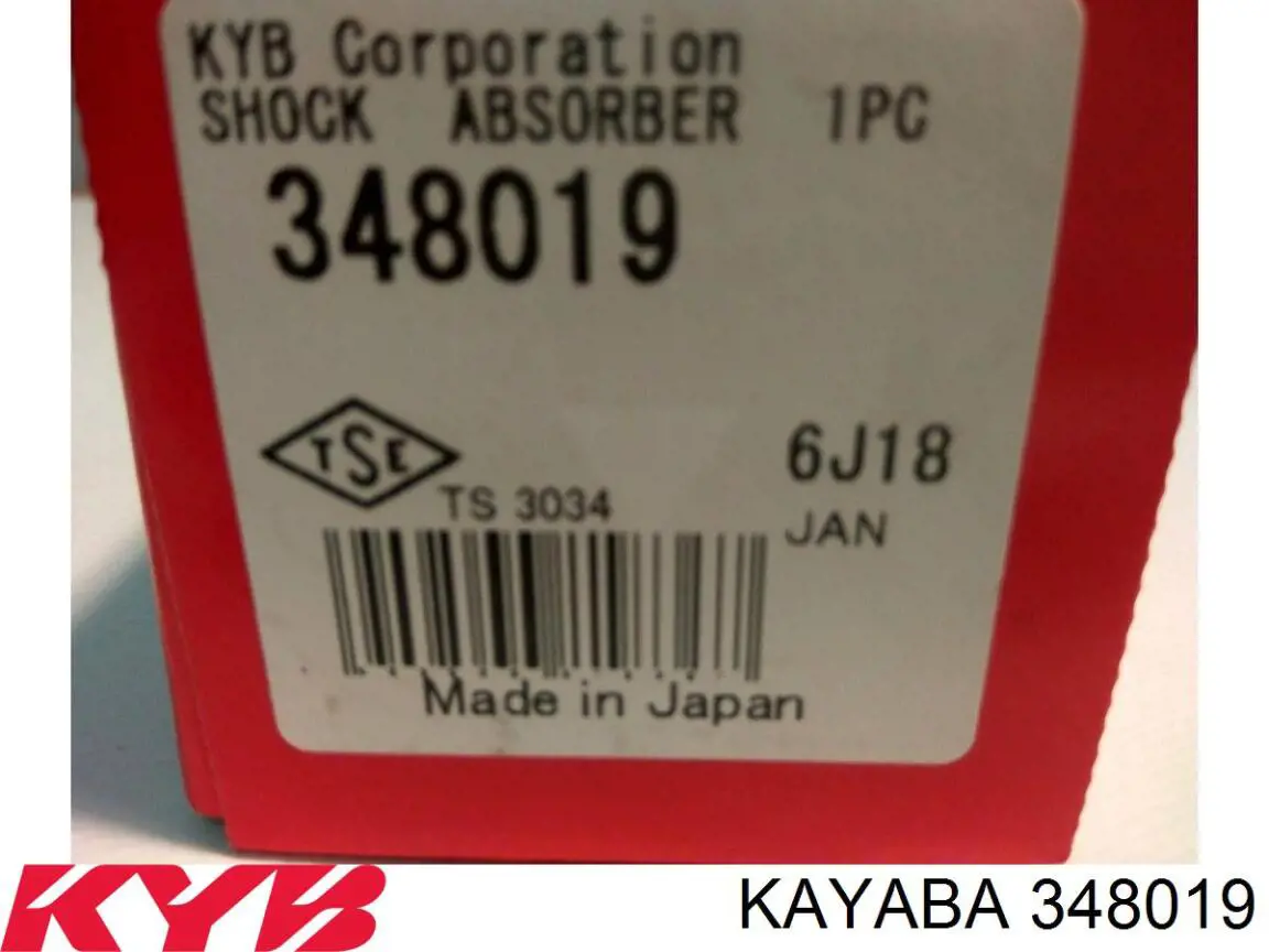 Amortyzator tylny Kayaba 348019 cena, od 45,50 USD