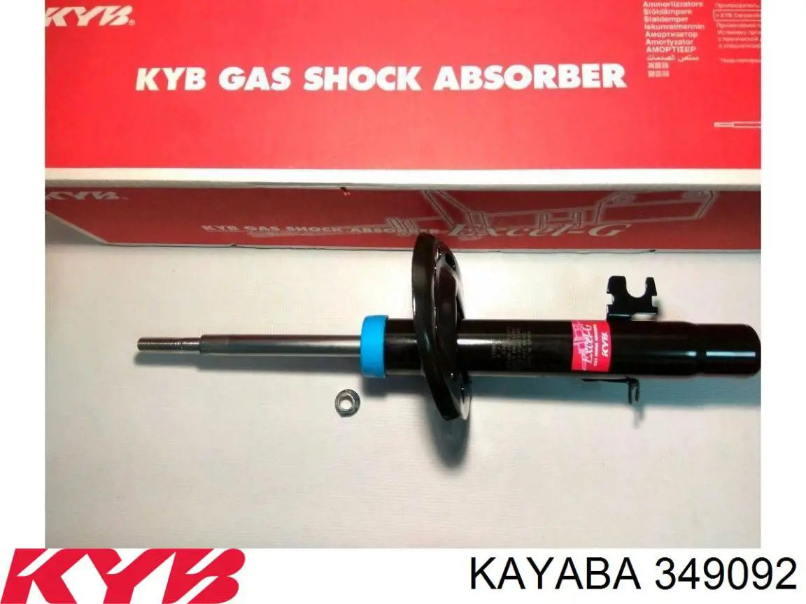 Do koszyka 22386R Sato Tech Amortyzator tylny