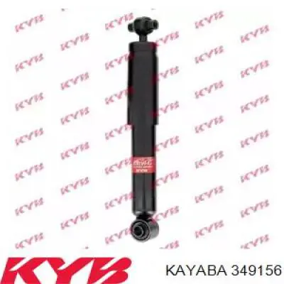 Amortyzator tylny Kayaba 349156 cena, od 42,03 USD