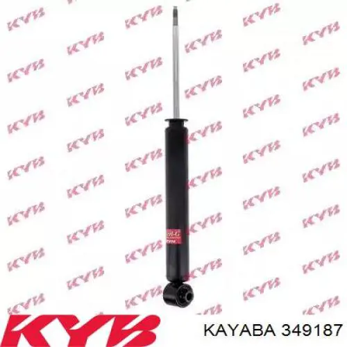 Do koszyka 55310C5000 Hyundai/Kia Amortyzator tylny
