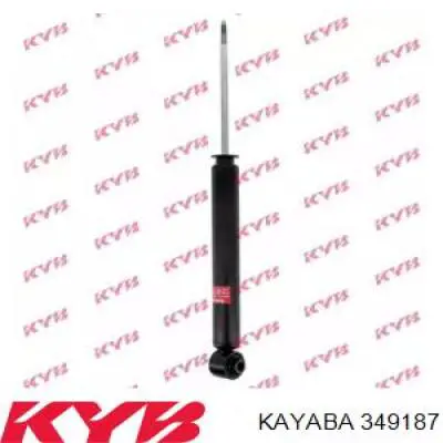 Amortyzator tylny 55310C5000 Hyundai/Kia