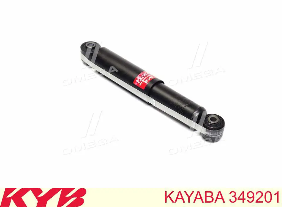 Do koszyka 2K3513029K VAG Amortyzator tylny