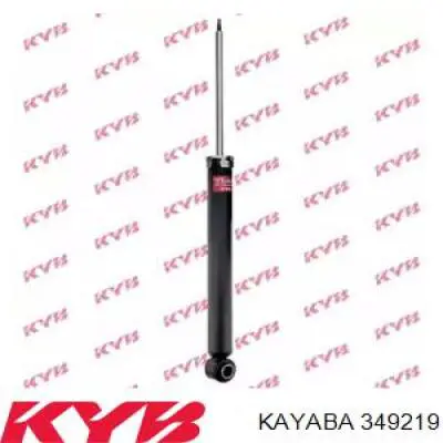 Amortyzator tylny KF4928910B Mazda