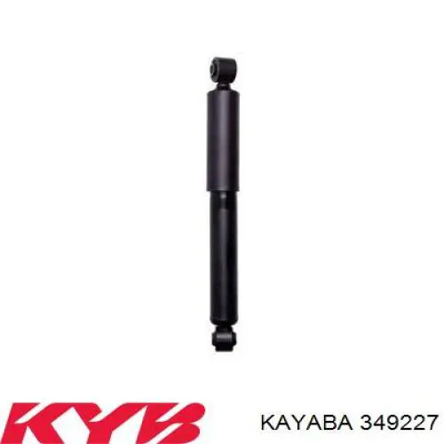 Do koszyka 2K5513029R VAG Amortyzator tylny