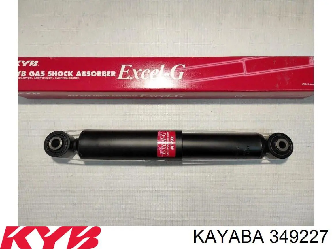 Amortyzator tylny 2K5513029R VAG