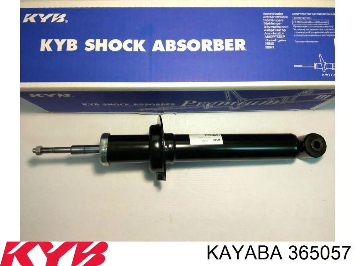 Do koszyka 365057 Kayaba Amortyzator przedni