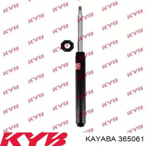 Amortyzator przedni Kayaba 365061 cena, od 85,51 USD