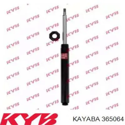 Amortyzator przedni 110838 Sachs