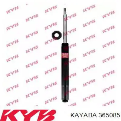 Amortyzator przedni Toyota Camry III sedana (V10) (1991 - 1996) cena, od 86,31 USD