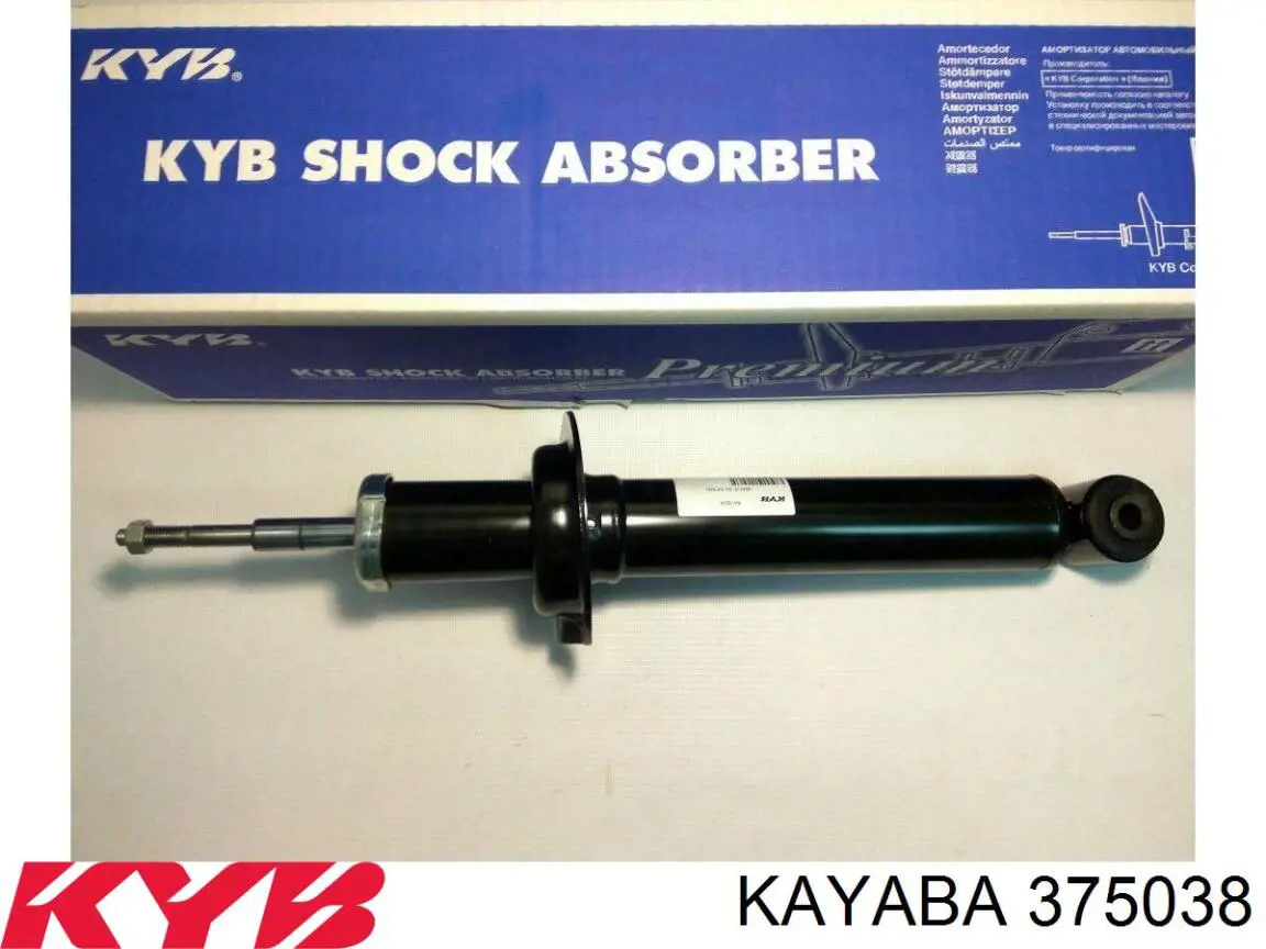 Do koszyka 375038 Kayaba Amortyzator przedni