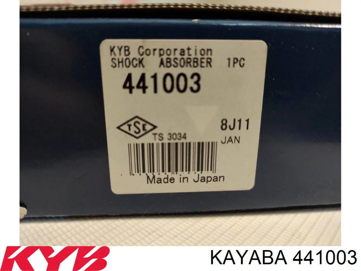Amortyzator tylny Kayaba 441003 cena, od 84,65 USD