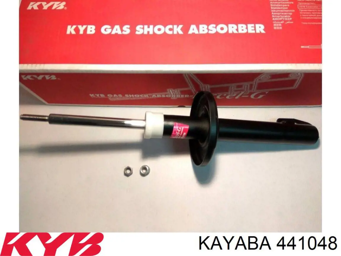 Amortyzator tylny Kayaba 441048 cena, od 36,92 USD