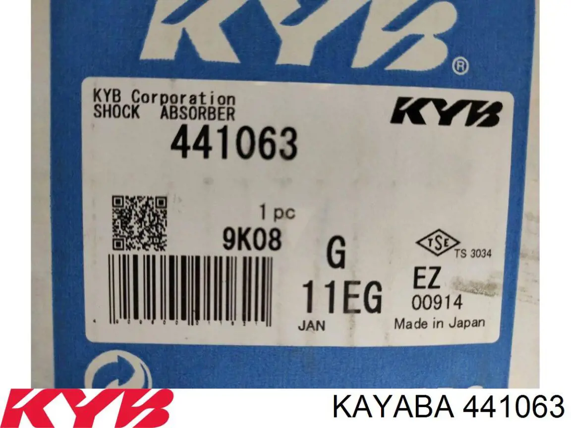 Amortyzator tylny Honda Accord III sedana (CA4, CA5) (1985 - 1989) cena, od 116,38 USD