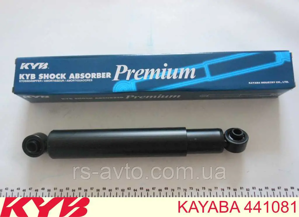 Amortyzator tylny Kayaba 441081 cena, od 37,30 USD