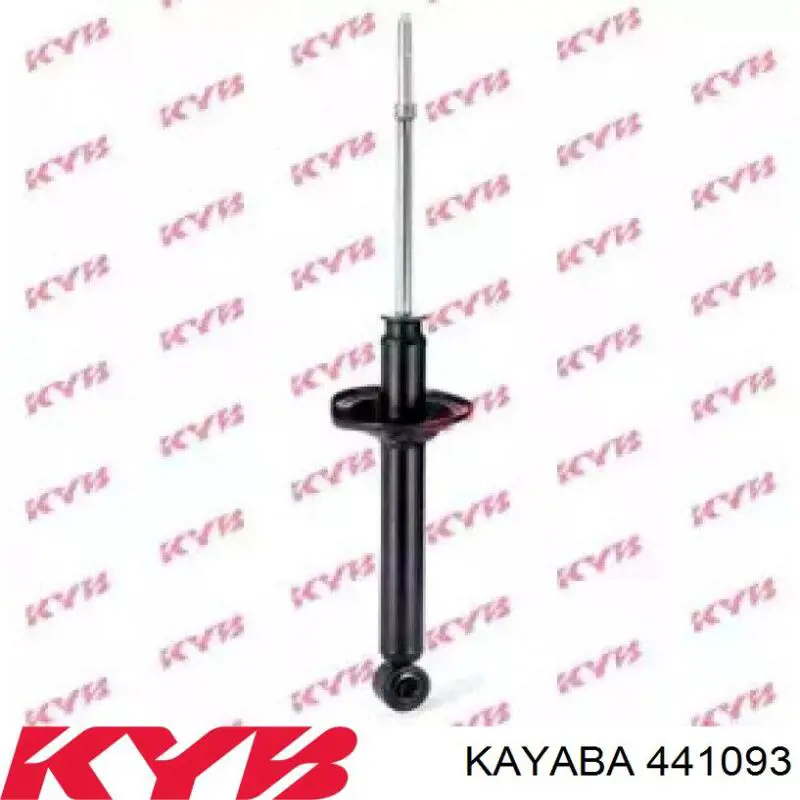 Amortyzator tylny Peugeot/Citroen 5206K2 cena, od 54,48 USD