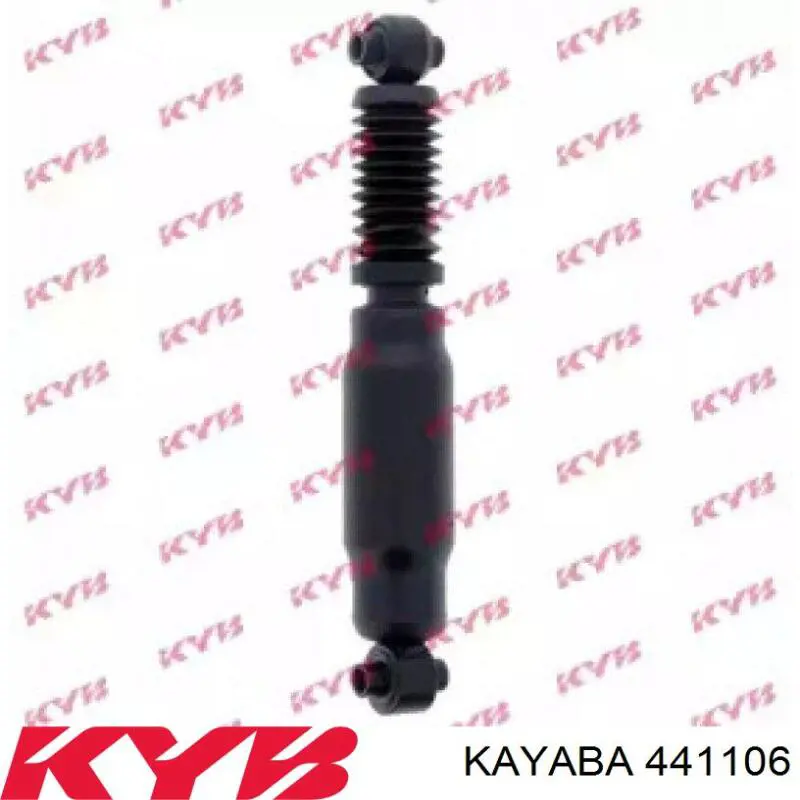 Amortyzator tylny Kayaba 441106 cena, od 43,40 USD