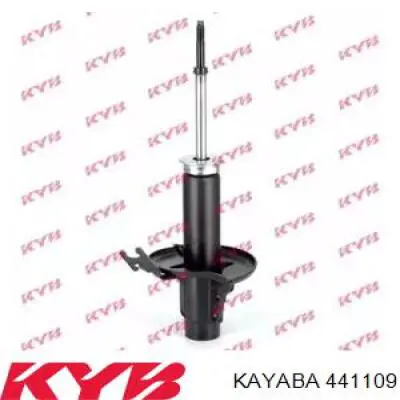 Do koszyka 0K72A34710B Hyundai/Kia Amortyzator przedni