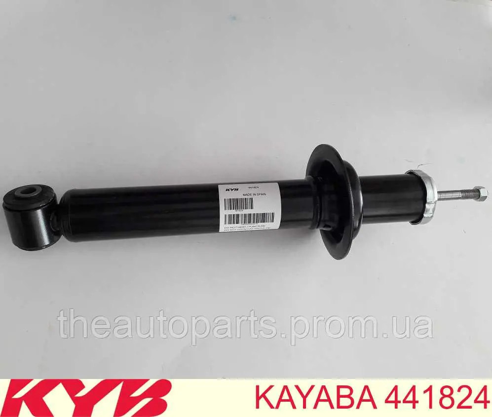 Amortyzator tylny RS170608 Raiso