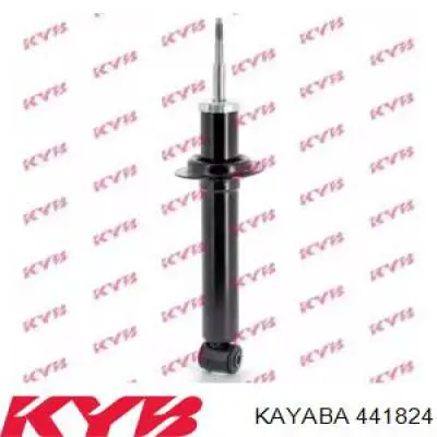 Do koszyka RS170608 Raiso Amortyzator tylny