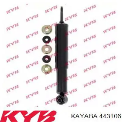 Amortyzator przedni Toyota 4851139455 cena, od 86,54 USD