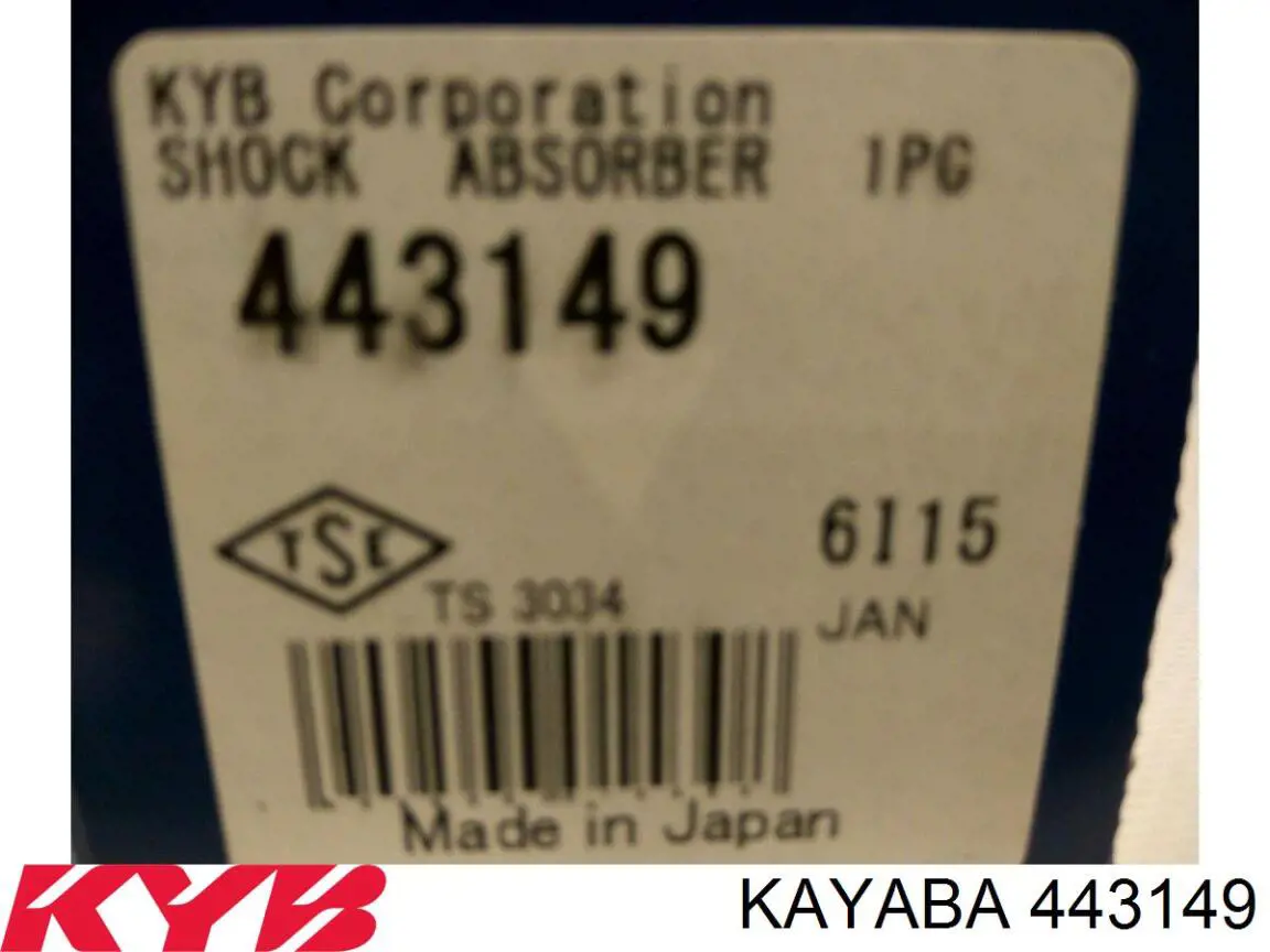 Do koszyka 443149 Kayaba Amortyzator tylny
