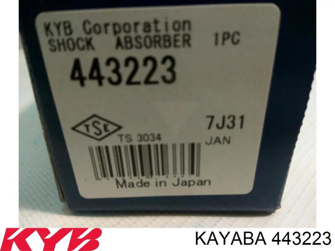 Amortyzator tylny Kayaba 443223 cena, od 39,55 USD