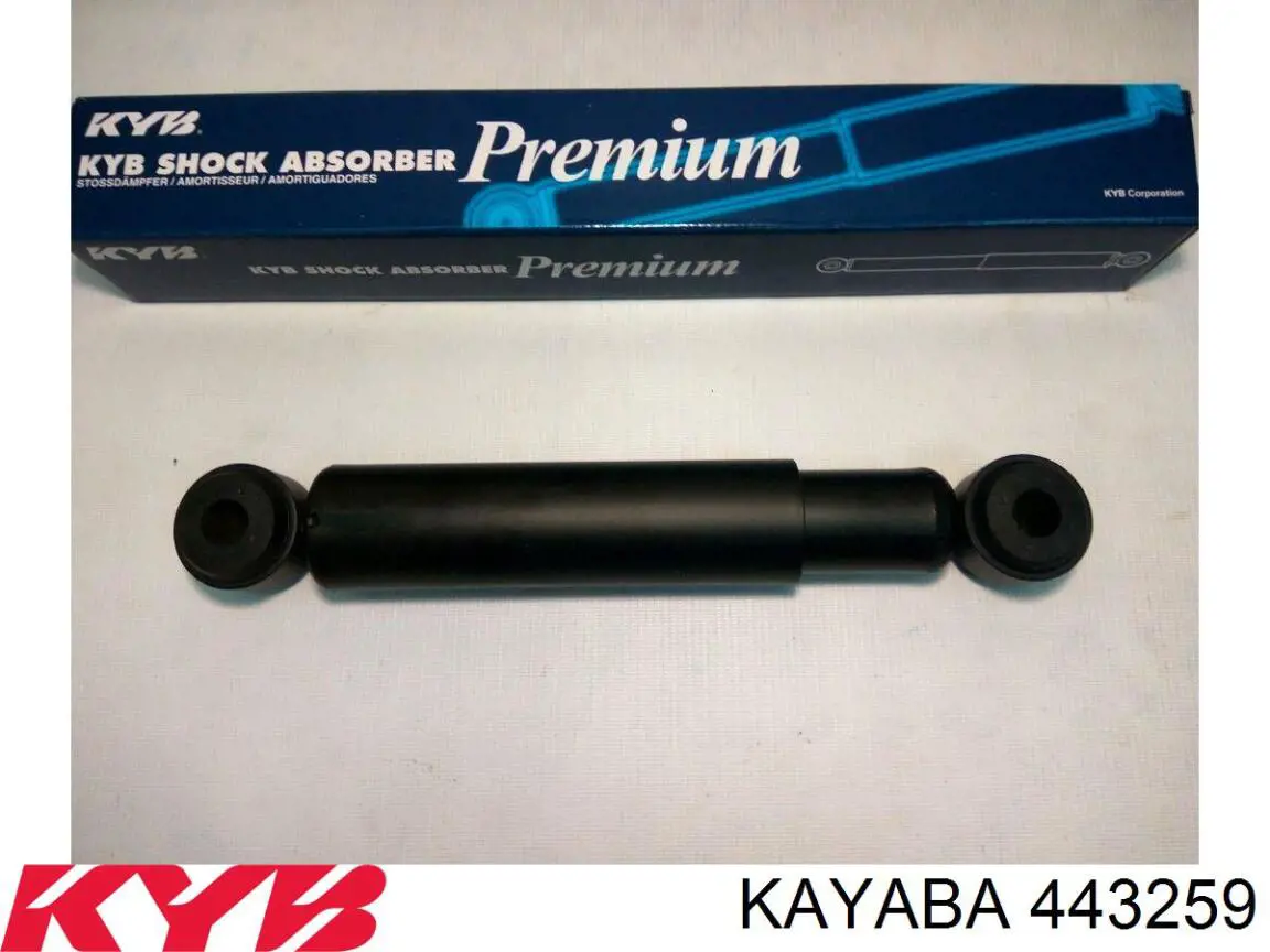 Amortyzator tylny Kayaba 443259 cena, od 37,45 USD