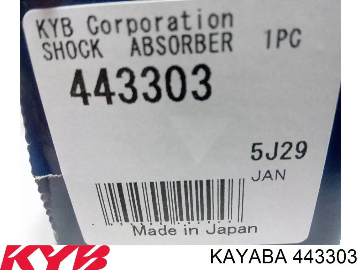 Amortyzator tylny Kayaba 443303 cena, od 42,90 USD