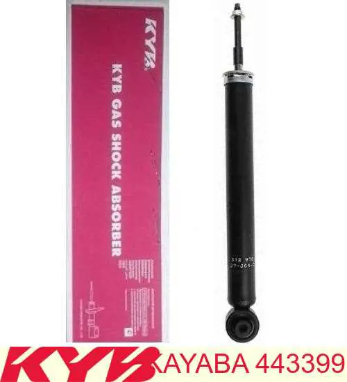 Amortyzator tylny Kayaba 443399 cena, od 34,60 USD
