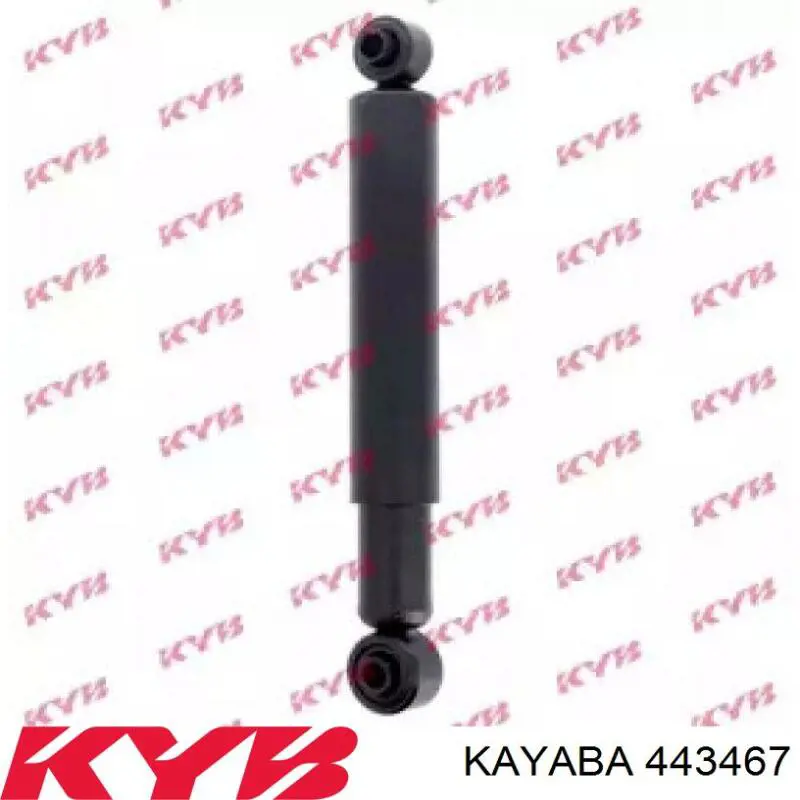 Amortyzator tylny Kayaba 443467 cena, od 48,55 USD